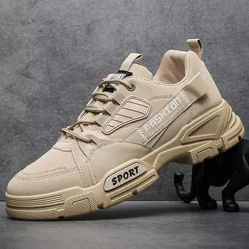 Модная рабочая обувь Able, обувь для защиты труда, мужские повседневные кроссовки, обувь для инструментов, мужская британская обувь для скалолазания с низким верхом 39 серый