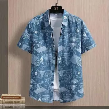 Модная рубашка с отворотом и принтом, мужская одежда, новые летние повседневные рубашки большого размера с коротким рукавом 3XL белый