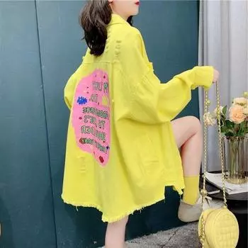 Модная рубашка с потертостями для женщин: Идеальный топ из джинсовой куртки с дырками и стилем S белый