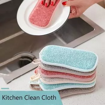 Модная салфетка из микрофибры для кухонной кастрюли, миска с антипригарным покрытием, масло не наносит вреда кухонной посудомоечной плите, безмасляный удобный инструмент, тряпка для мытья кастрюль, утолщенная Beige