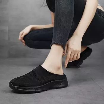Модная сетка Fly-woven Mesh без пятки, поддержка половины стопы, модная ультралегкая повседневная женская обувь очень большого размера 35