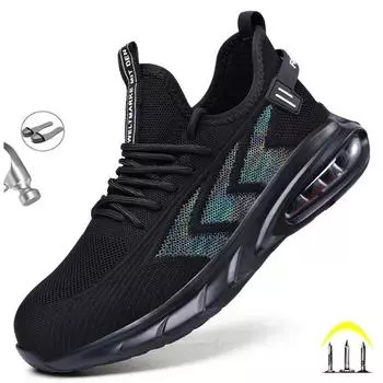 Модная спортивная обувь Рабочие ботинки Защитные мужские туфли со стальным носком Защитная неразрушимая мужская обувь 39 чёрный