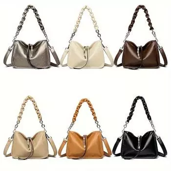 Модная сумка через плечо из коричневой кожи с ремешком-цепочкой и застежкой-молнией — идеально подходит для повседневных прогулок, свиданий, поездок на работу и путешествий.