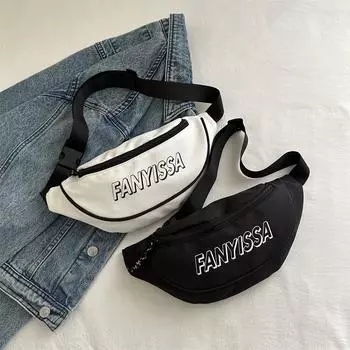 Модная сумка через плечо, летняя, новый стиль, персонализированная повседневная нагрудная сумка, большая вместимость, спортивная поясная сумка, простая сумка через плечо для женщин