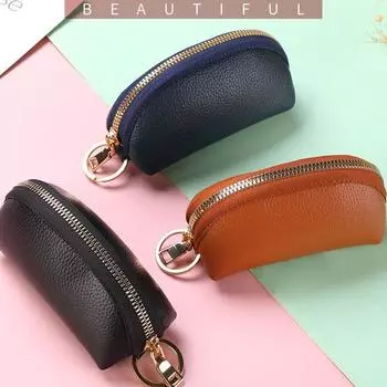 Модная сумка для хранения ключей от машины, простая защитная крышка для ключей от машины, брелок на молнии, держатель для ключей для дома коричневый