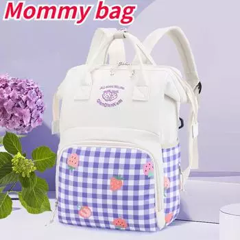 Модная сумка для мамы с клубничным принтом, большая вместительная сумка для хранения детских вещей, легкий многофункциональный рюкзак синий