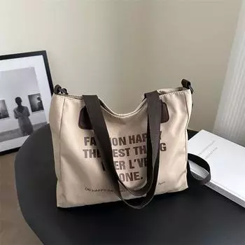 Модная сумка-мессенджер большой вместимости для студентов колледжей, корейские красивые сумки, новые персонализированные сумки через плечо для женщин чёрный