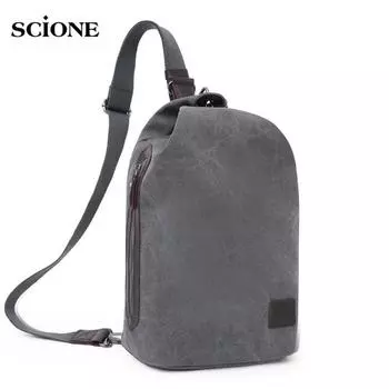 Модная сумка-мессенджер, спортивная нагрудная сумка, мужская сумка большой емкости, повседневная многофункциональная сумка на плечо 22cm*13cm*41cm чёрный