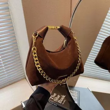 Модная сумка-тоут Frosted Retro Moon Bag с цепочкой и простой сумкой через плечо