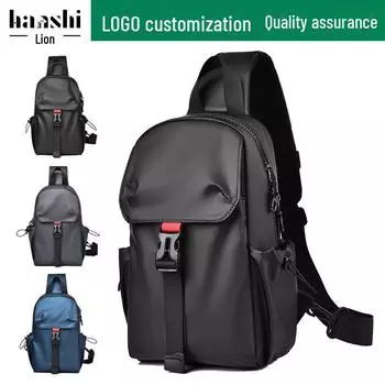 «Модная сумка унисекс на грудь и через плечо»: Повседневный дорожный рюкзак Messenger null чёрный