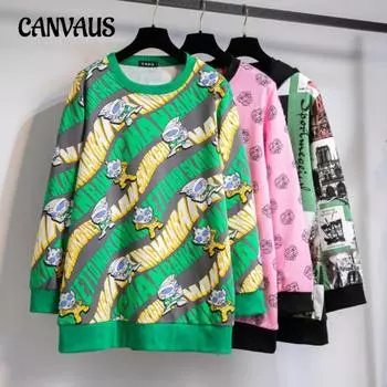 Модная свободная женская рубашка-рубашка на весну и осень, повседневная, большого размера, с круглым вырезом и длинным рукавом, пуловер XL зелёный