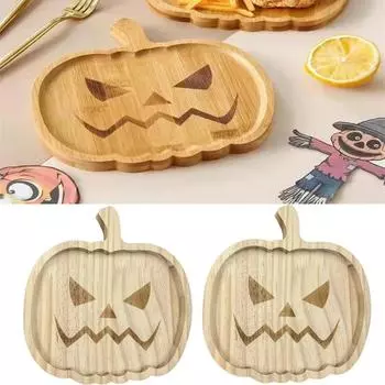 Модная тарелка для хранения закусок, домашний декор, деревянный поднос для тыквы, праздничные принадлежности, кухонные принадлежности