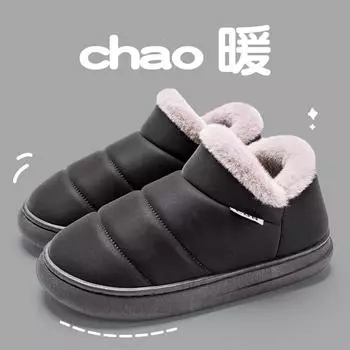 Модная теплая хлопковая обувь осень и зима 2024 года, новая удобная мужская обувь для дома, толстая подошва, нескользящие водонепроницаемые хлопковые ботинки 36 красный