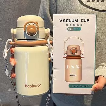 Модная термокружка женская новая простая кофейная кружка высокого уровня внешний вид студенческая кружка для воды мужская портативная трубочка кружка для воды 600ml