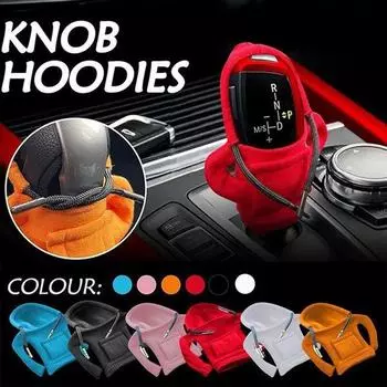 Модная толстовка с капюшоном, крышка ручки переключения передач автомобиля, ручная ручка, украшение рычага переключения передач, крышка с капюшоном, автоматические аксессуары для салона автомобиля 1PCS розовый