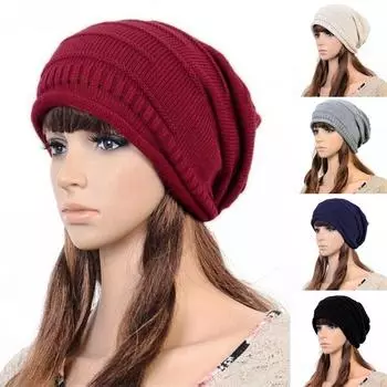 Модная удобная вязаная шапка, теплые зимние шапки, шапка-бини для мужчин и женщин One Size чёрный