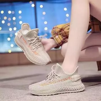 Модная универсальная женская обувь, весенняя дышащая обувь с сеткой, повседневная универсальная спортивная обувь, дышащие кроссовки 40 чёрный