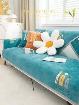 Модная ваза с вышивкой, диванное полотенце, утолщенный синельный мягкий чехол для дивана, противоскользящий однотонный чехол для дивана для гостиной 70x70cm 1pcs