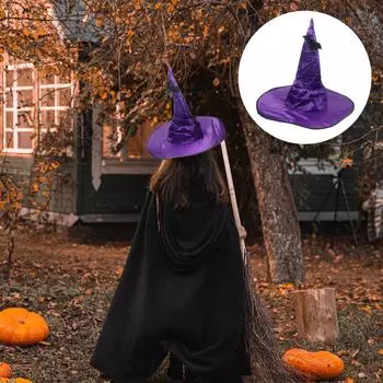 Модная вечеринка на Хэллоуин, забавная, острая, угловая, сплошная шляпа ведьмы фиолетовый