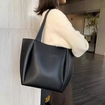 Модная веганская большая сумка, сумка через плечо большой емкости, женская повседневная сумка для работы на работе