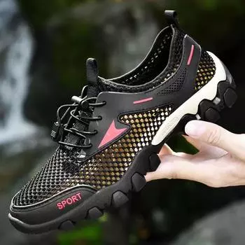 Модная весенне-осенняя уличная туристическая обувь для скалолазания, мужская дышащая легкая спортивная обувь с крупной сеткой, легкая спортивная обувь для скалолазания 39 чёрный