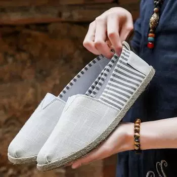 Модная весенняя обувь мужские мокасины прогулочные туфли на плоской подошве ленивые тапочки христианская повседневная официальная обувь 39 белый