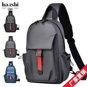 «Модная водонепроницаемая мужская нагрудная сумка для поездок на работу и отдыха — модная сумка-мессенджер унисекс через плечо» серый