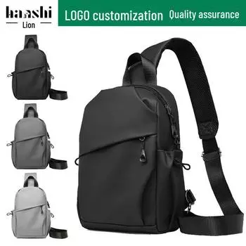 Модная водонепроницаемая нагрудная сумка унисекс - стильная сумка через плечо для путешествий чёрный