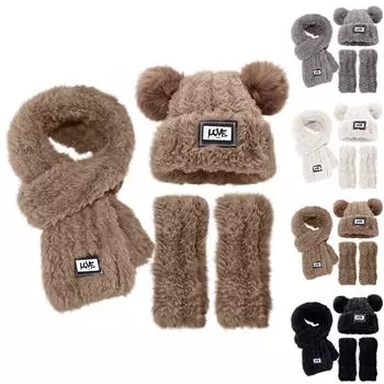 Модная вязаная шапка, шарф, перчатки, трехсекционный осенне-зимний теплый комплект из трех предметов One Size бежевый