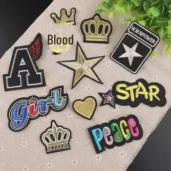 Модная вышитая нашивка «Золотая корона» Yixiu