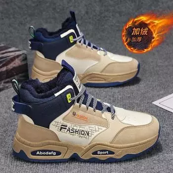 Модная высококачественная мужская повседневная обувь, зимняя бархатная теплая модная универсальная обувь для мужчин, мягкая и удобная подошва, повседневные кроссовки 39