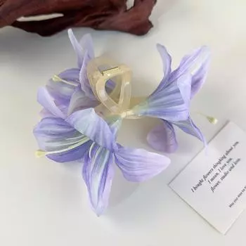 Модная заколка для волос в виде цветка лилии, краб для женщин и девочек, элегантная фея, большая заколка для волос в виде когтя, челюсти, акулы, милые аксессуары для волос фиолетовый