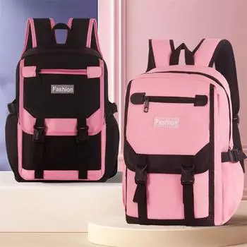 Модная защита позвоночника, легкая, вместительная, для девочек и мальчиков, школьная сумка для школьников, подростков, детей, школьные сумки, рюкзаки чёрный