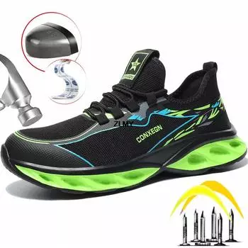 Модная защитная обувь для мужчин, кроссовки со стальным носком, устойчивая к проколам промышленная рабочая обувь, мужские дышащие рабочие защитные ботинки, противоударные 40