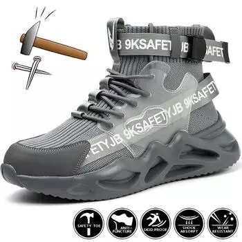 Модная защитная обувь, мужская рабочая обувь со стальным носком, устойчивые к проколам кроссовки, мужские защитные ботинки для промышленных работ, дышащие защитные ботинки 36