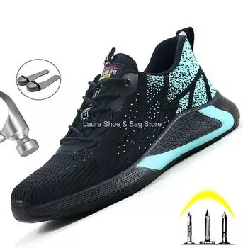 Модная защитная обувь Мужские ботинки Рабочая обувь с защитой от проколов Кроссовки Обувь со стальным носком Мужские рабочие ботинки Обувь для строительства 36