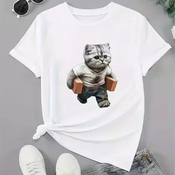 Модная женская футболка с принтом «Милый кот, несущий кирпичи», забавная повседневная футболка с круглым вырезом и короткими рукавами, летняя женская футболка XS белый