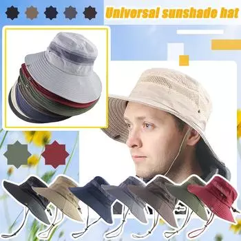 Модная женская и мужская градиентная пляжная регулируемая бейсболка в стиле хип-хоп, шляпа от солнца One Size