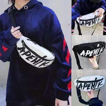 Модная женская и мужская поясная поясная сумка, поясная дорожная сумка, кошелек, нагрудная сумка, уличный стиль, сумка с принтом букв чёрный