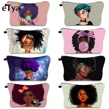 Модная женская косметичка, водонепроницаемая сумка для хранения большой емкости, косметический держатель для ключей, женская уличная косметичка