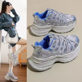 Модная женская обувь для папы 2024 года, новая ретро-тонкая сетчатая дышащая многофункциональная толстая подошва, увеличивающая рост, повседневная спортивная обувь 35 белый