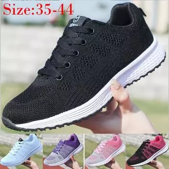 Модная женская обувь, дышащая женская обувь с сеткой, спортивная обувь, мужская обувь 35-44 35 белый