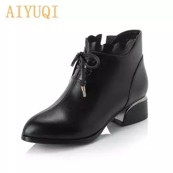 Модная женская обувь из натуральной кожи, женская обувь большого размера, повседневная обувь на шнуровке, женская обувь 35