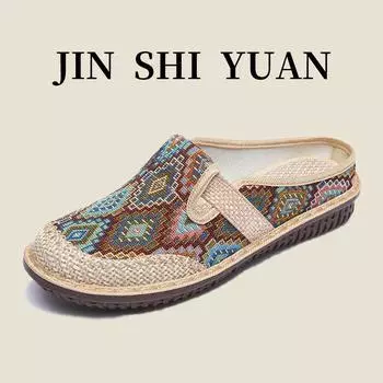 Модная женская обувь в этническом стиле с вышивкой из льна, дышащая, повседневная обувь для улицы для женщин 41 красный