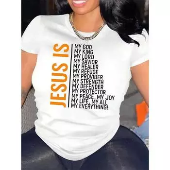 Модная женская персонализированная футболка с короткими предложениями и принтом, забавная повседневная футболка с круглым вырезом и короткими рукавами, летняя женская футболка