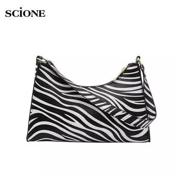 Модная женская роскошная сумка с принтом зебры из искусственной кожи, простые сумки на плечо подмышками, женские повседневные сумки-тоут, кошелек 25.5x6.5x17.5cm