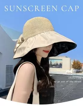 Модная женская шляпа-ведро с бантом, закрывающая лицо на открытом воздухе, складная шляпа от солнца, шляпа рыбака, шляпа для защиты от солнца,