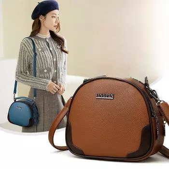 Модная женская сумка из искусственной кожи, сумка через плечо, сумка-тоут, сумка-ракушка, большая емкость коричневый