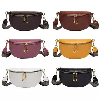 Модная женская сумка на талию с принтом и широким ремешком, винтажные женские сумки на молнии, портативная сумка через плечо, однотонная для путешествий белый