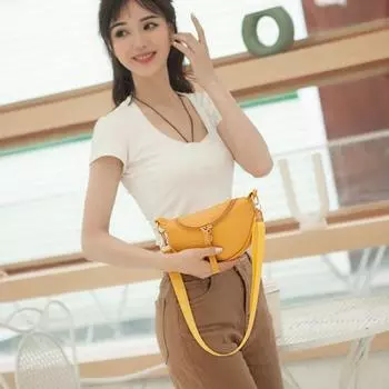 Модная женская сумка-седло из искусственной кожи с застежкой-молнией и полукруглой застежкой-молнией через плечо жёлтый